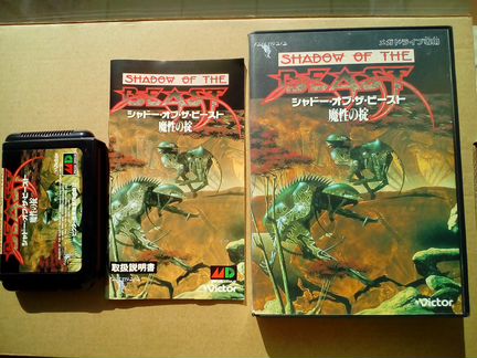 Shadow of the Beast на Sega Mega Drive Japan
