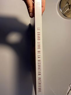Книга о декоре (дизайне) интерьера France 1999