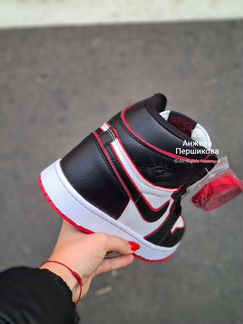 Nike Air Jordan 1 Retro High