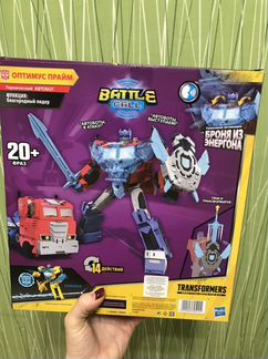 Игрушечный робот Transformers Кибервселенная Офице