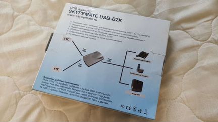 Voip-адаптер SkypeMate USB-B2K
