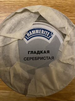 Краска для металла
