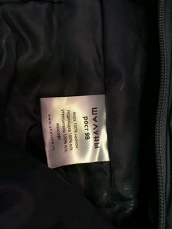 Комбинезон зимний Шалуны