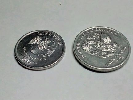 1 и 2 рубля России. Брак