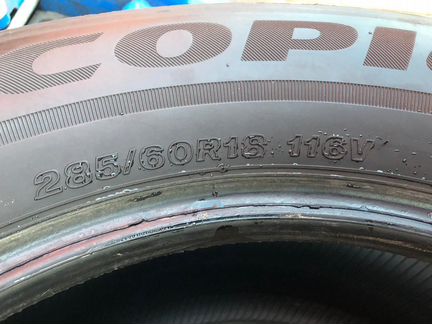 Bridgestone Ecopia