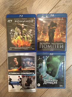 Диски blu-ray лицензия