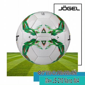 Мяч футбольный JS-210 Nano №4