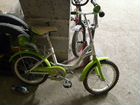 Велосипед детский с боковыми доп.колесами