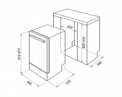 Посудомоечная машина новая