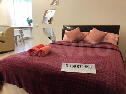 Квартира-студия, 44 м², 3/9 эт.