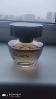 Angel Schlesser Pirouette