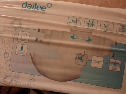 Памперсы для взрослых