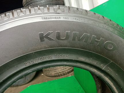 235/70R16 Kumho Ecsta DX летние