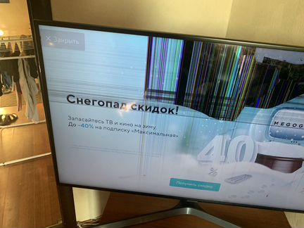 Телевизор samsung UE50RU7200U (7 серии 2019 года )