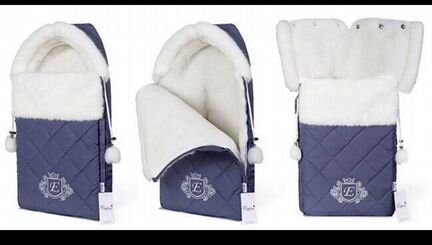 Зимний конверт esspero elvis