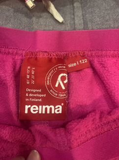 Флисовый комплект и манишка рейма