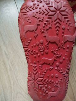 Валенки
