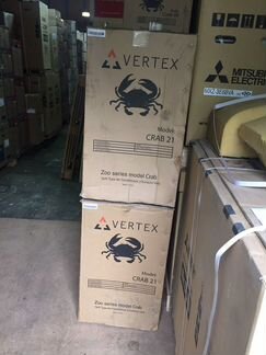 Сплит, кондиционер Vertex Crab21