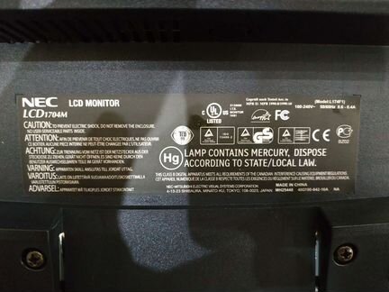 Монитор и клавиатура