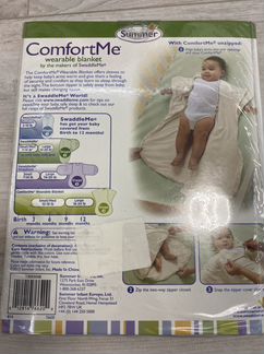 Спальный мешок Summer ComFort Me размер L
