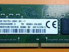 Модуль памяти sodimm Kingston DDR4 8гб 2666мгц объявление продам
