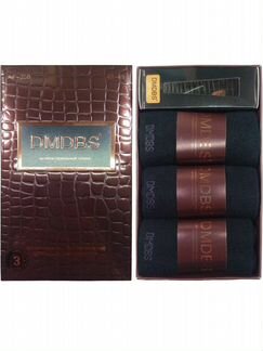 Набор подарочный антибактериальных мужских носков