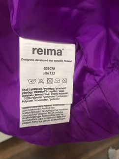 Пуховик для девочки Rema