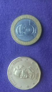 Монеты Доминиканы,Болгарии, евроценты