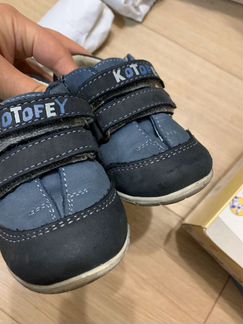 Ботинки kotofey 22 размер