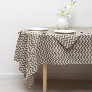 Скатерть + 4 салфетки Aldwin Цвет: Серый (145х200 см)