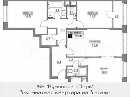 3-к квартира, 79 м², 3/22 эт.