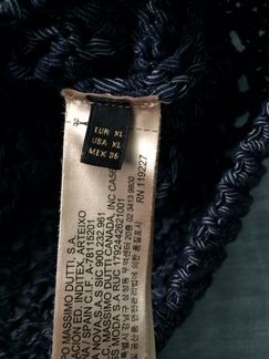Джемпер Massimo Dutti