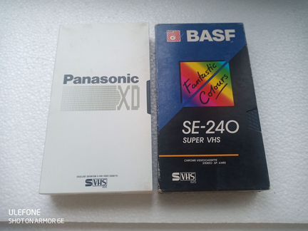 Super VHS кассеты