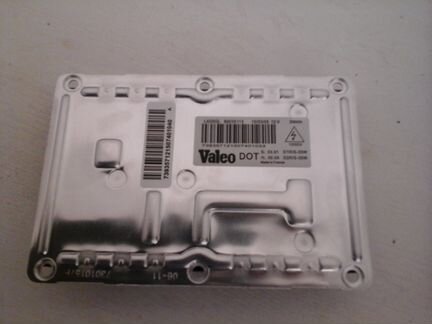 Блок розжига Citroen C4 (Ситроен Ц4 ) Новый