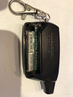 Сигнализация Pandora DXL-3210 в отличном состоянии