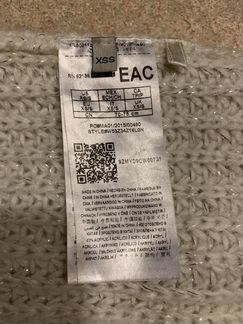 Продам шапку Guess оригинал