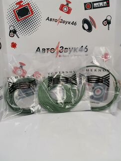 Rca кабеля TChernov Audio