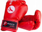 Перчатки боксерские Rusco 8oz