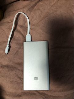 Xiaomi mi power bank 5000 mah