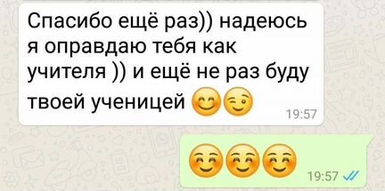 Обучение аппаратный татуаж