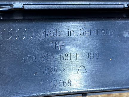 Решетка в бампер на Audi A7 4G (рестайлинг) 2016г