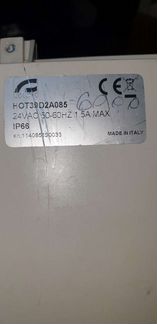 Кожух камеры видео наблюдения