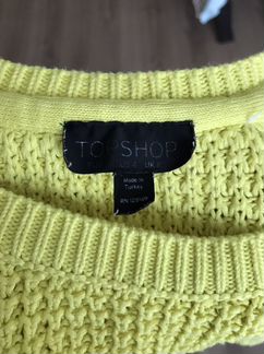 Свитер top shop