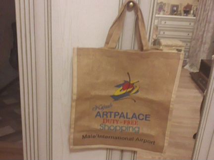 Сумка для отдыха