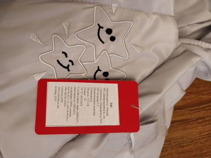 Новый зимний комбинезон-трансформер