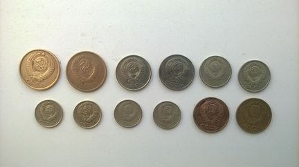 Монеты СССР и России