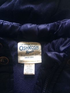 Костюм, комплект на 4 года