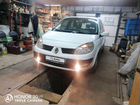 Renault Scenic 1.5 МТ, 2005, 270 000 км