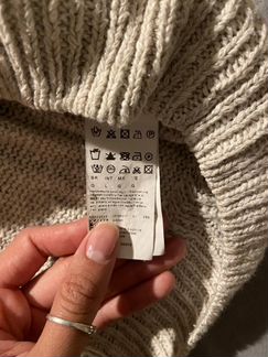 Свитер Hugo Boss