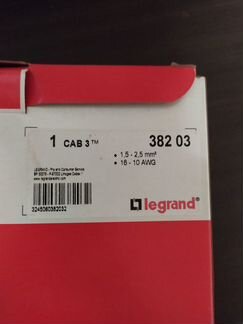 Набор для маркировки кабелей Legrand